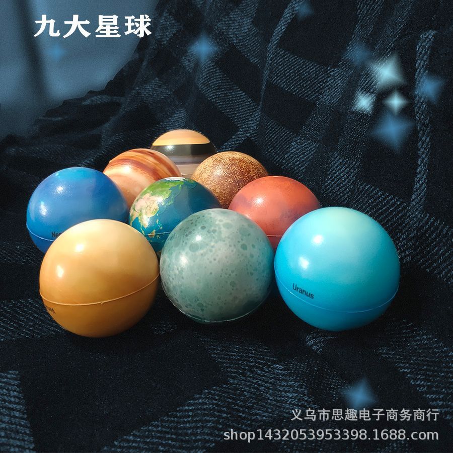 Cross-border 6.3 Color-printed sponge solid Soft Ball, Eight planets, Moon, Starry Sky Ball, Early education foam children's toy bullet Specification image