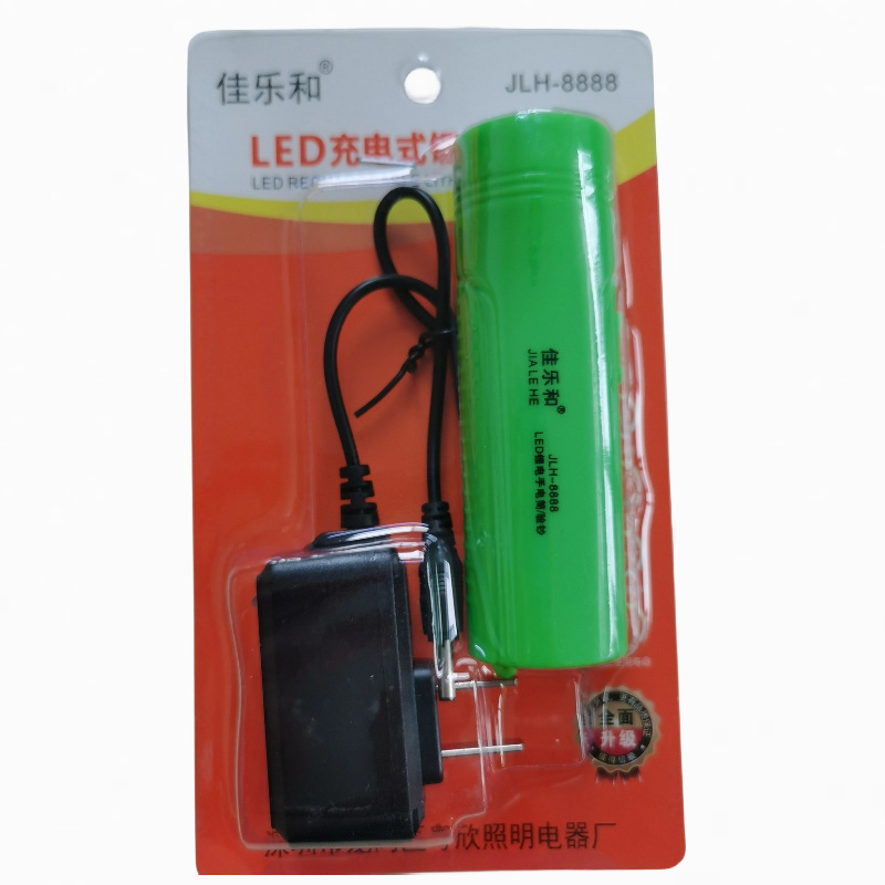 Led Strong Light Lithium Electric Flashlight Violet Banknote Inspection Strong Light Lighting Household Emergency Portable Mini Rechargeable Flashlight Item Picture