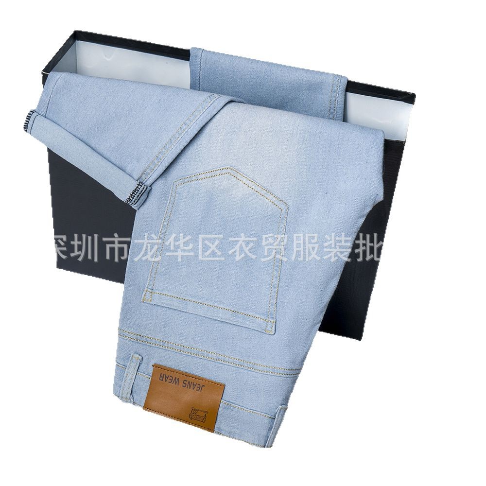 2025 Cross-border exclusive European and American new style denim, personalized and trendy, Amazon wish exclusive stretch business jeans Item Picture