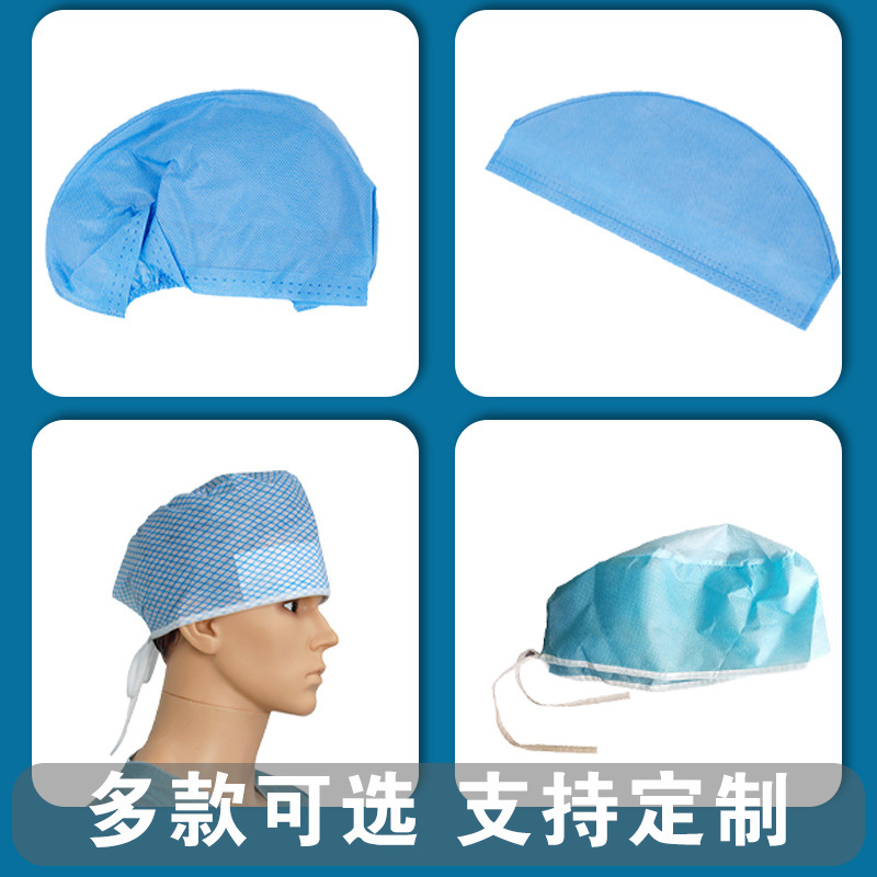 一次性SMS细节图