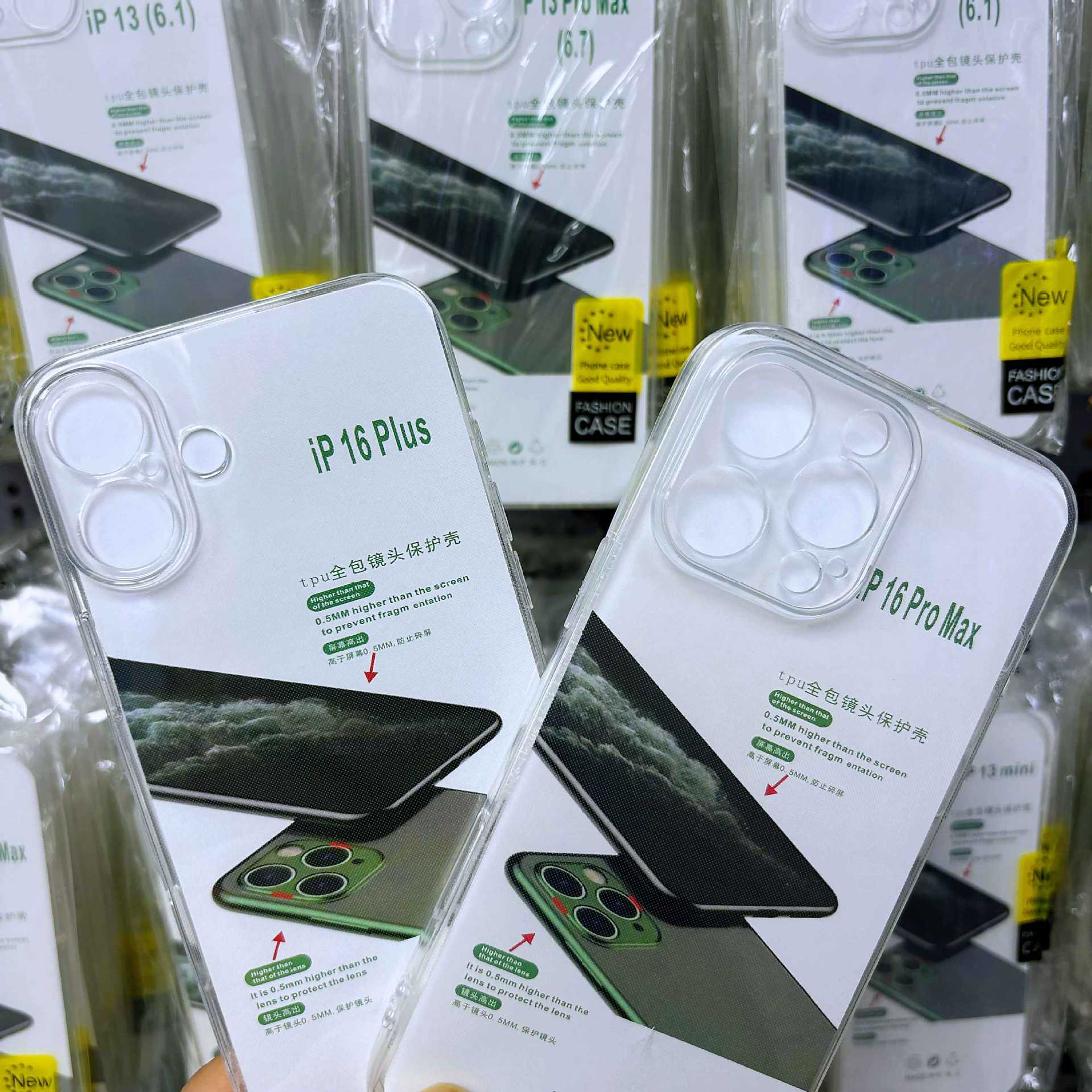 Wholesale of the new type of protective case suitable for iPhone 17, transparent shockproof 15, silicone 14, simple 13, high-end 16 pic 10