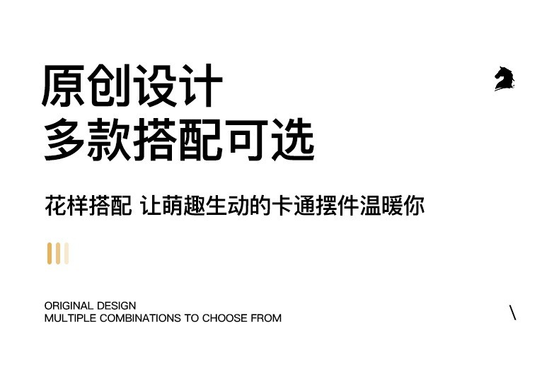 创意国潮马摇头摆件卡通公仔桌面装饰摆件新年年会车载摆件批发详情8