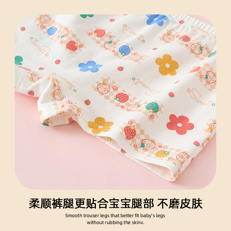 儿童内裤/小朋友内衣裤/纸尿裤/内衣裤子/冬季童裝白底实物图