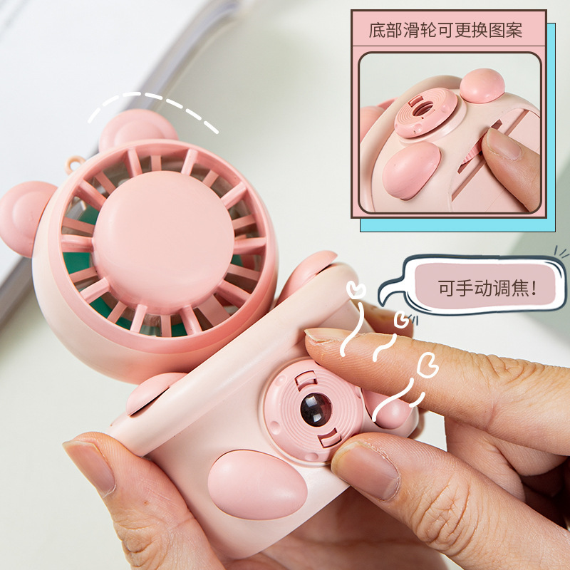 USB风扇、迷你风扇实物图