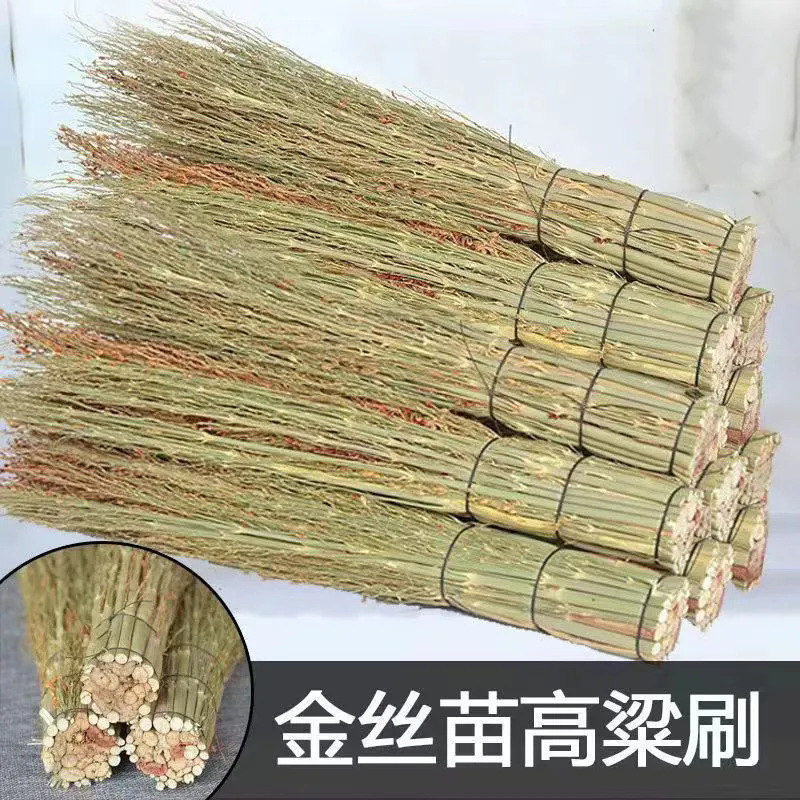 Sorghum seedling brush, sorghum ear brush, pot brush, cooking broom, old-fashioned pot and bowl brush, natural kitchen wonder, cutting board and pot brush Specification image