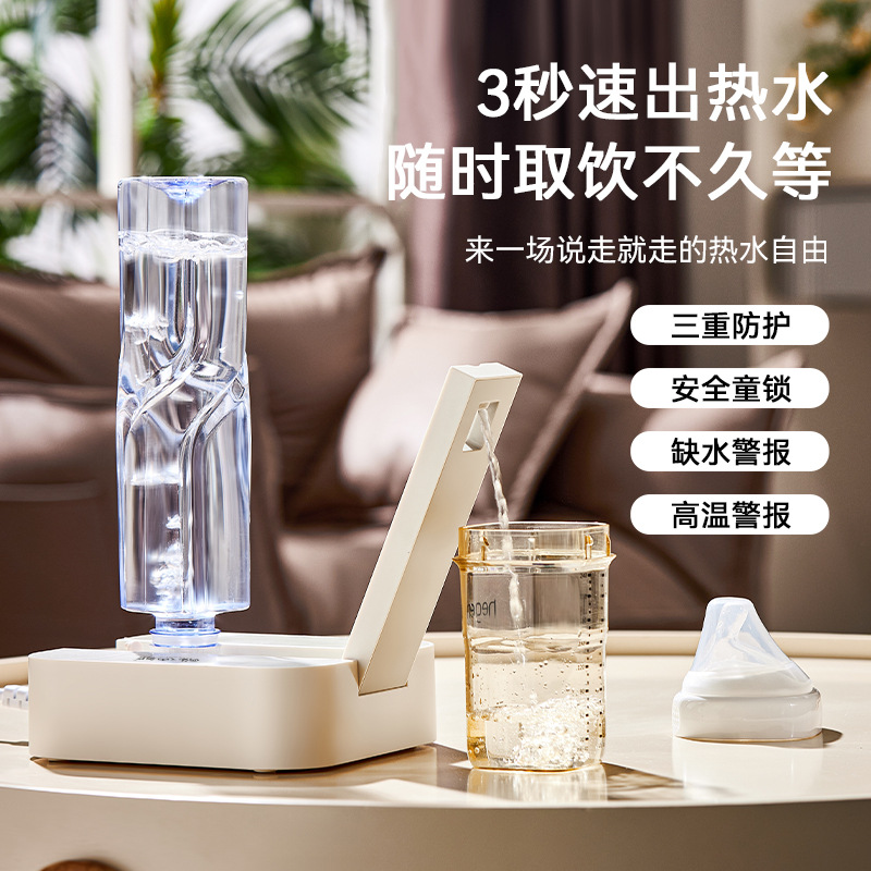 饮水机/桌面饮水机/饮水机茶吧机/电动抽水/人性自动烘干机产品图