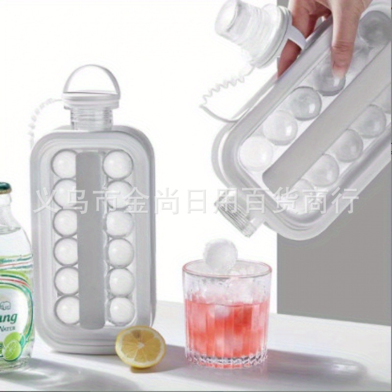 Portable household ice hockey kettles, water bottle ice cube trays, ice cubes, silicone spherical molds, press transparent ice hockey kettles