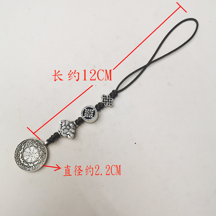 The small-sized Nine Palaces, Eight Trigrams and Twelve Chinese zodiac waist keychain car pendant from Fantian Puyuan is selling well Application Scenario
