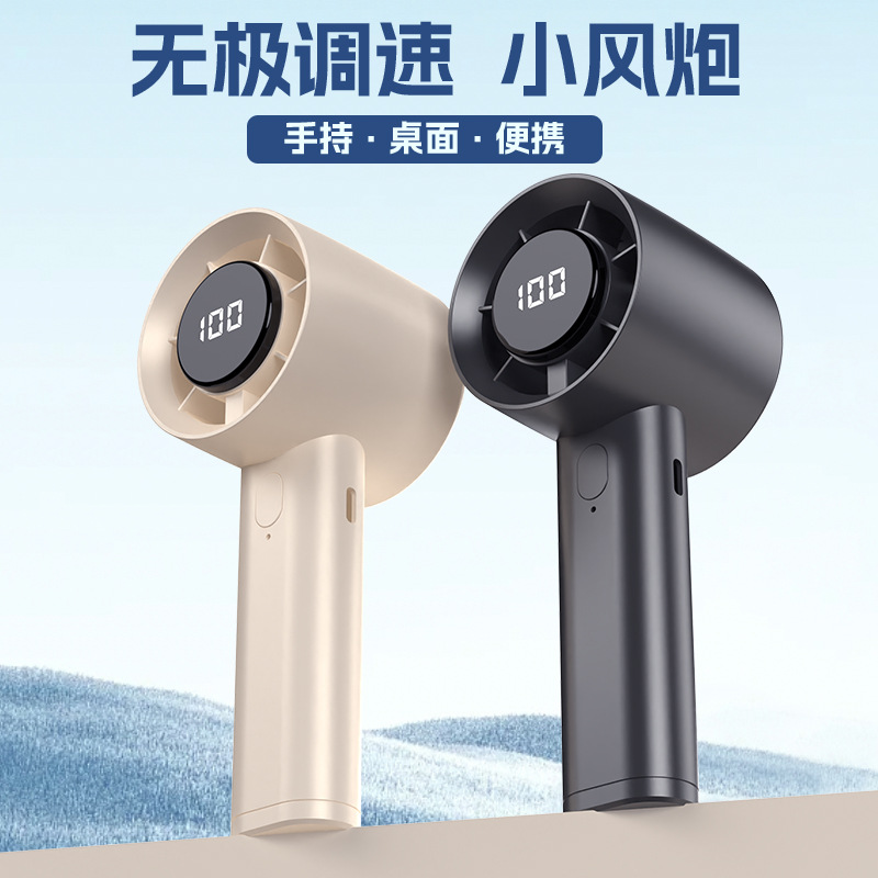 import产品图