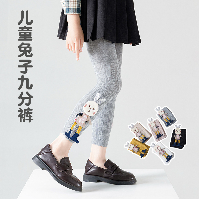新款女童裤袜秋季薄款诸暨天台厂家连裤袜打底裤外穿卡通儿童袜子