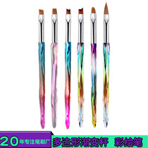 Single nail pen gradient crystal pole nail brush paint pen nail brush manufacturers wholesale