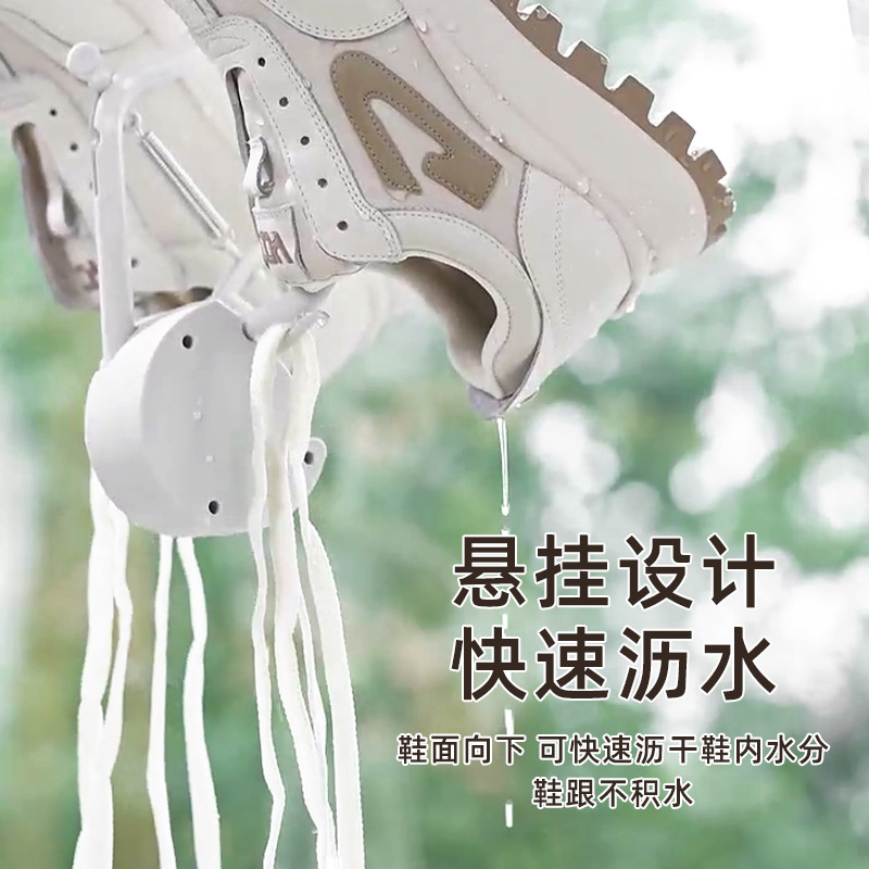 Automatic draining shoe drying rack, outdoor balcony, home shoe drying rack, multi-functional automatic draining shoe drying rack details Picture