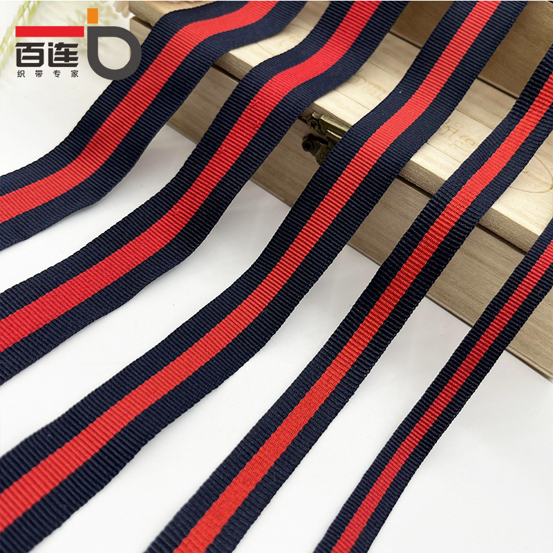New Blue Red Blue Color Striped Jacquard Woven Belt Home Woven Bag Shoes And Hat Thread Cap Teeth Edge With Clothing Accessories details Picture
