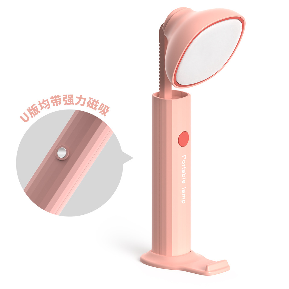 普通照明台灯实物图