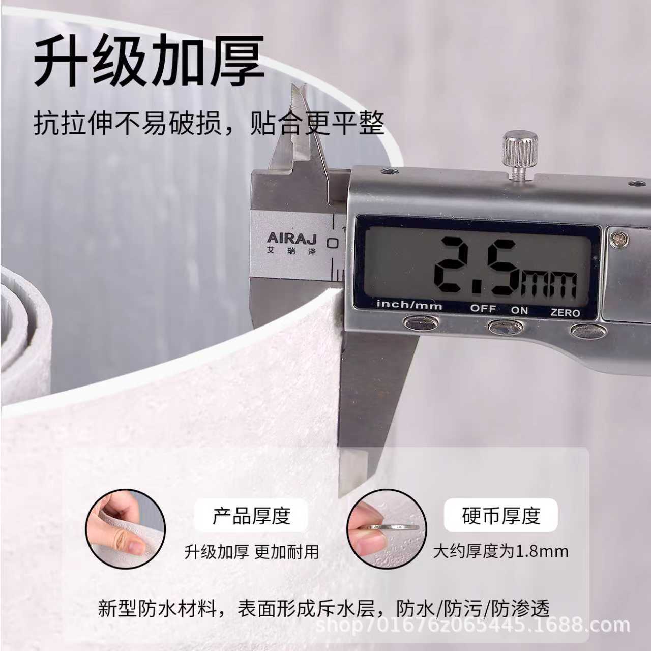 跨境直供洞石装饰贴纸软瓷自粘壁纸柔性石材3d立体墙贴加厚防撞贴详情11