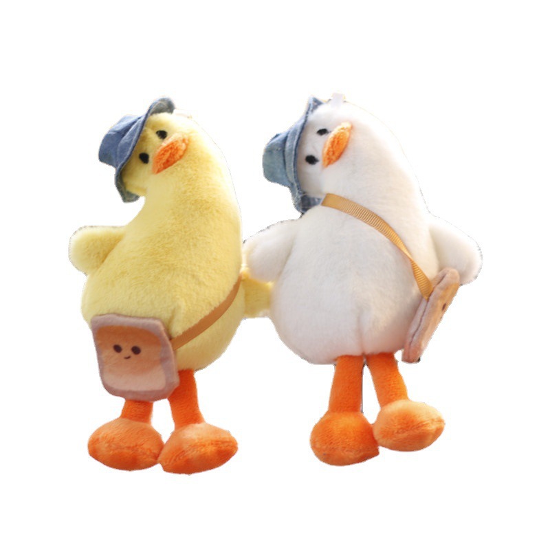 Cute and adorable little duck pendant on Instagram, plush toy figurine, creative cartoon yellow duck schoolbag hanging decoration Item Picture