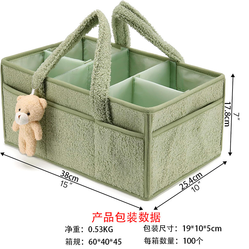Plush Baby Diaper Storage Bag Diaper Pad Storage Bag Large Capacity Travel Mommy Bag details Picture