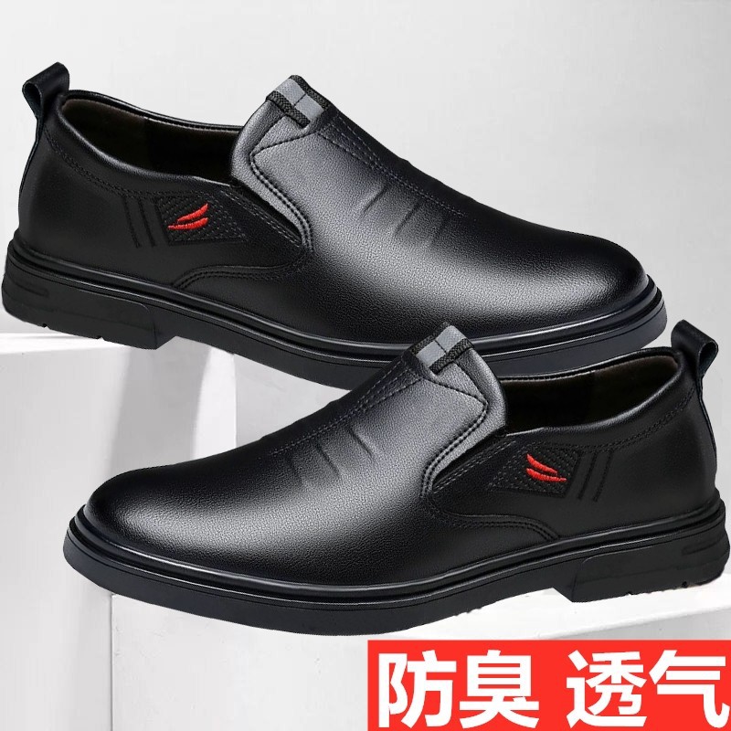 其他分类实物图