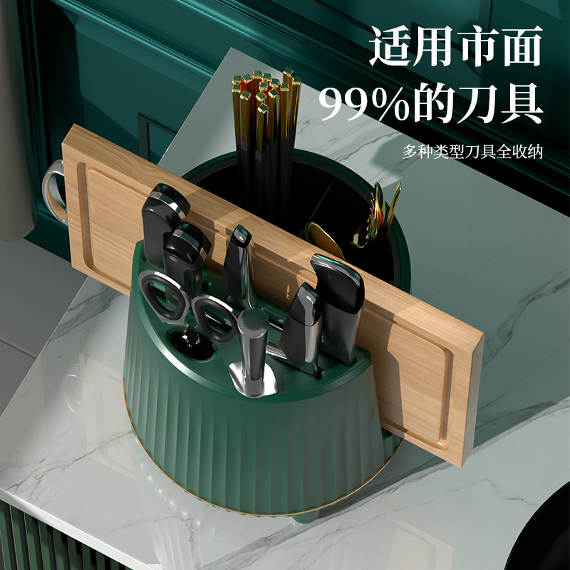 Integrated storage box, household kitchen knife rack, household rotating storage rack, kitchen rotating multi-functional chopstick holder, knife rack details Picture