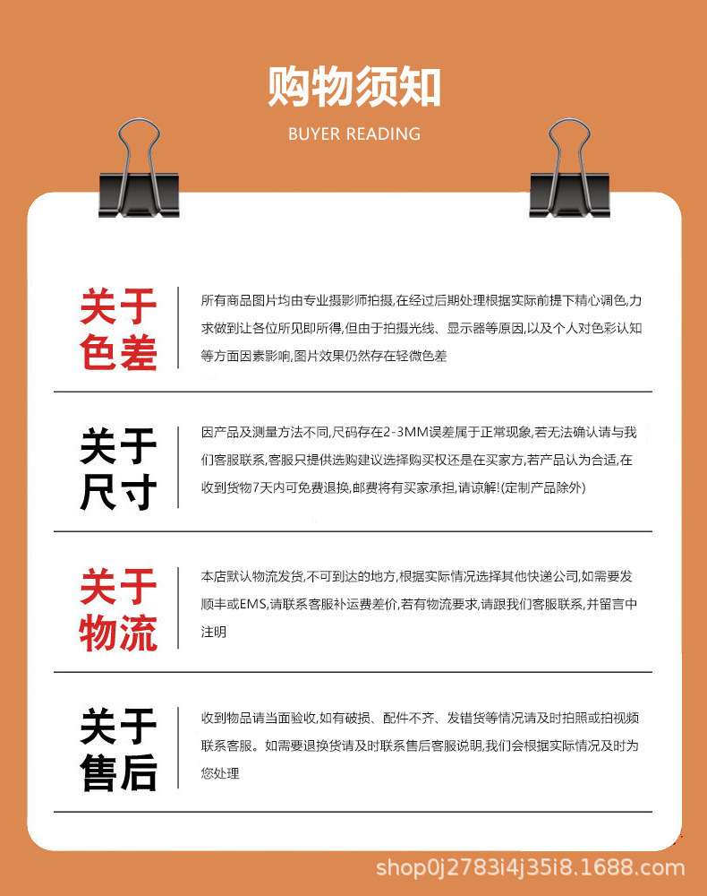 小型监控摄像头跨境a9摄像机无线智能广角高清室内外wifi红外夜视详情19