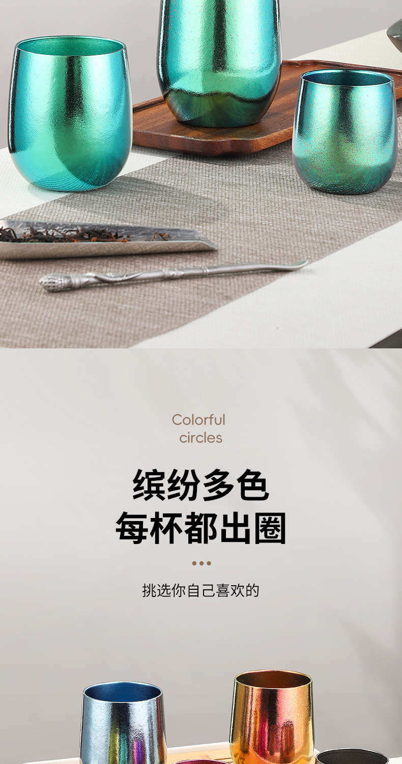 钛杯纯钛啤酒杯大冰花双层隔热鹅蛋杯蛋壳杯大肚随手杯户外露营礼详情12