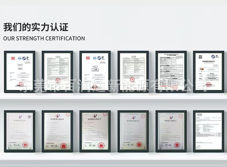 海四达18650高容量2000mAh动力10C高倍率锂电池电动工具角磨机专用电池电工电气配件详情3