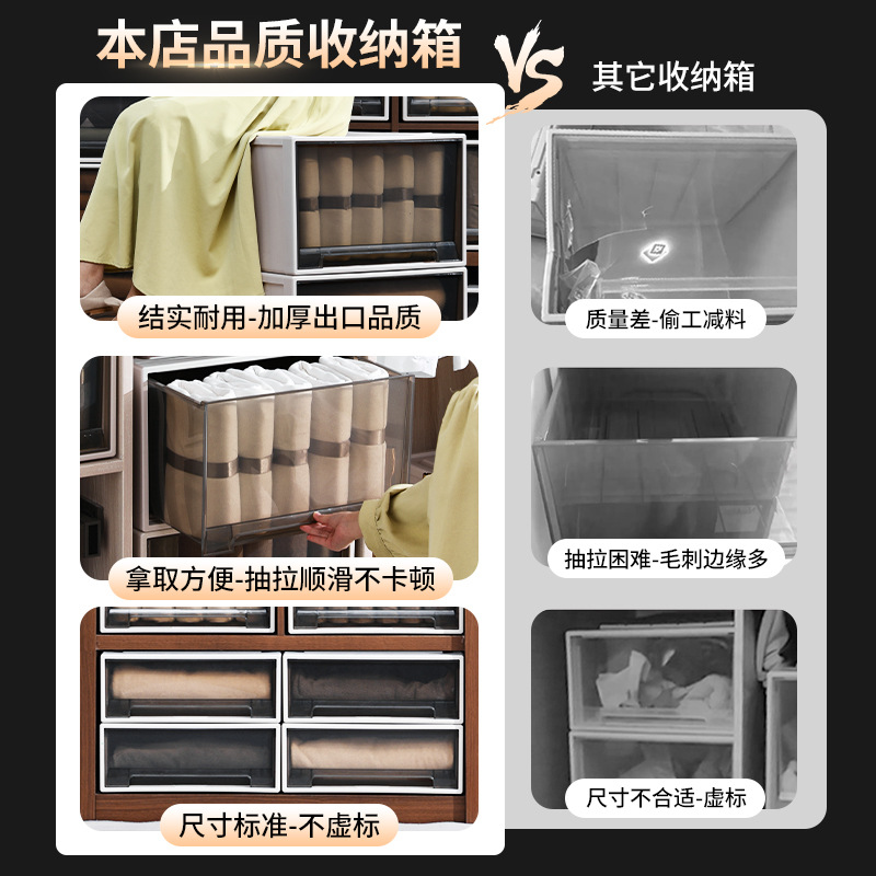 import细节图
