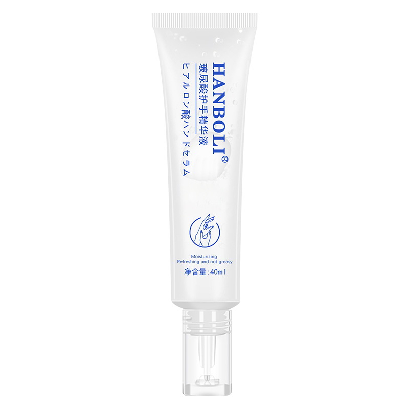 Manufacturers Wholesale Hyaluronic Acid Hand Serum Moisturizing And Anti-Drying Hand Cream Hemberly Spot Item Picture