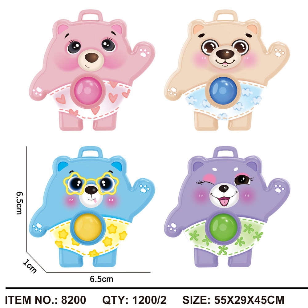 Cross-Border New Ice Bear Finger Bubble Music Decompression Toy Educational Silicone Stress Relief Toy Rat Killer Pioneer Pendant Specification drawing