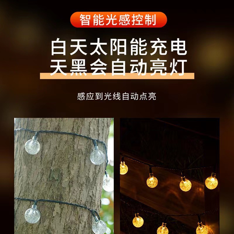 import细节图