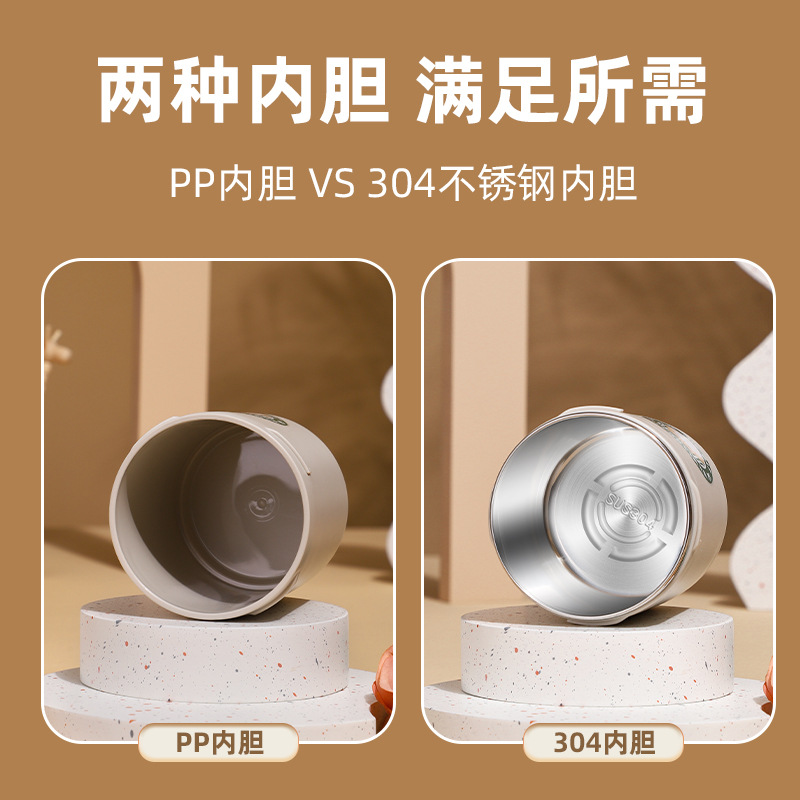 304 Yellow duck stainless steel coffee cup Milk cup Car water cup double sealed ironed pp soup cup breakfast cup 01216WM9075 Application Scenario