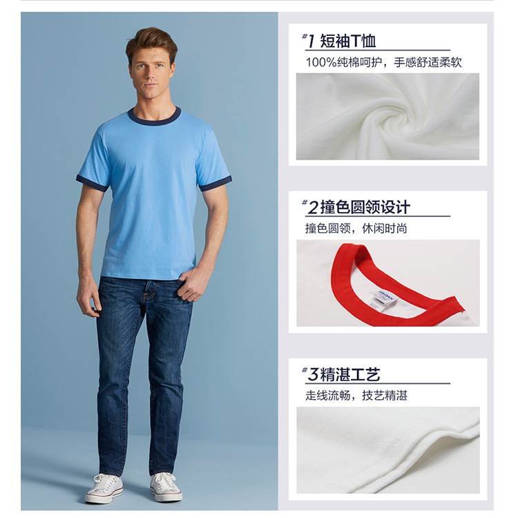 短袖/t恤男士短袖潮流/T恤/服装/半袖产品图