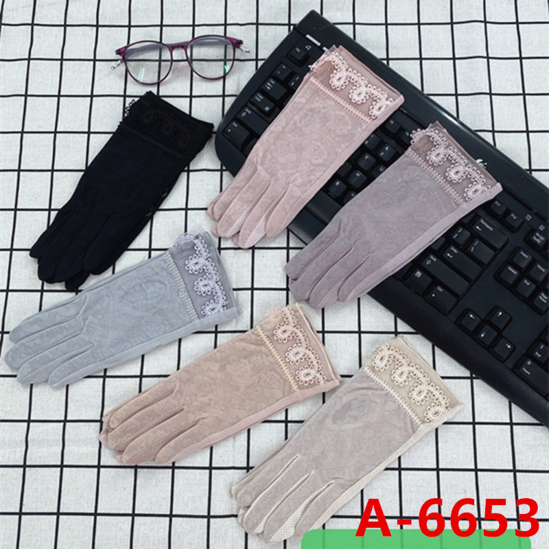 Outdoor sun protection gloves, summer driving adult gloves, women's half-finger electric bike touch screen knitted cycling gloves wholesale details Picture