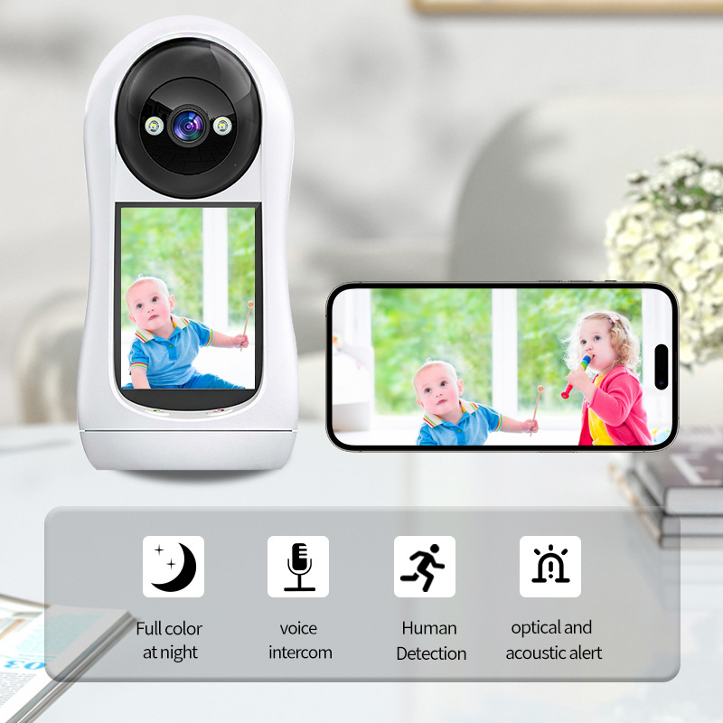 无线监控摄像头 WiFi远程监控器网络家用 语音对讲智能高清摄像机