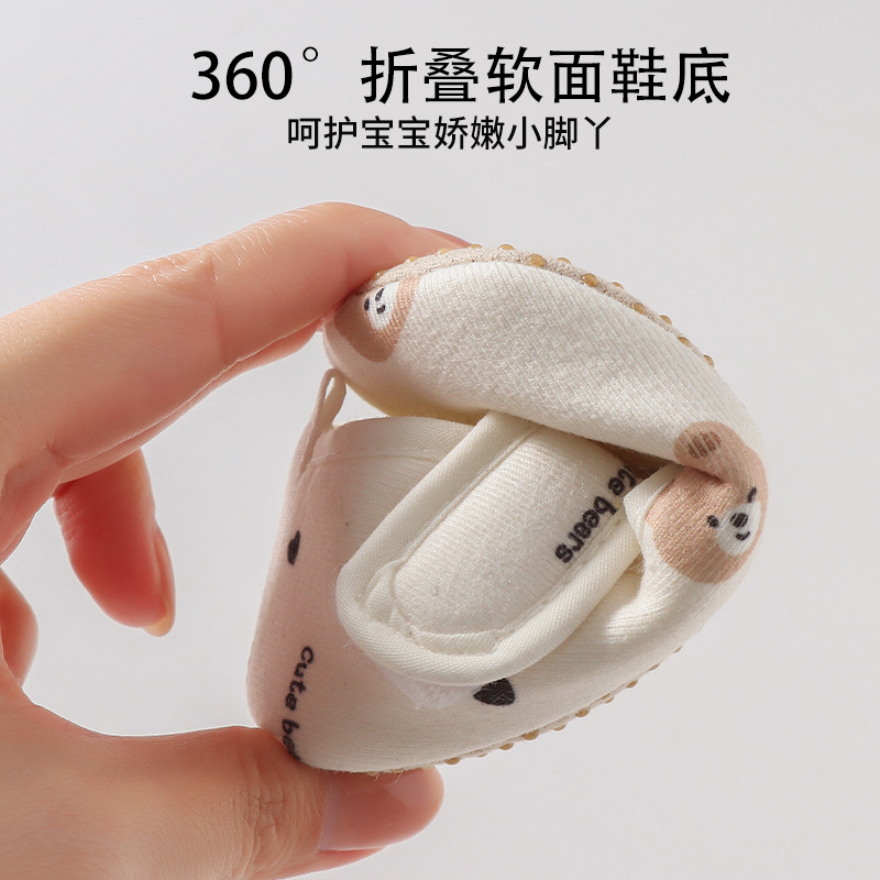 婴儿步前鞋实物图