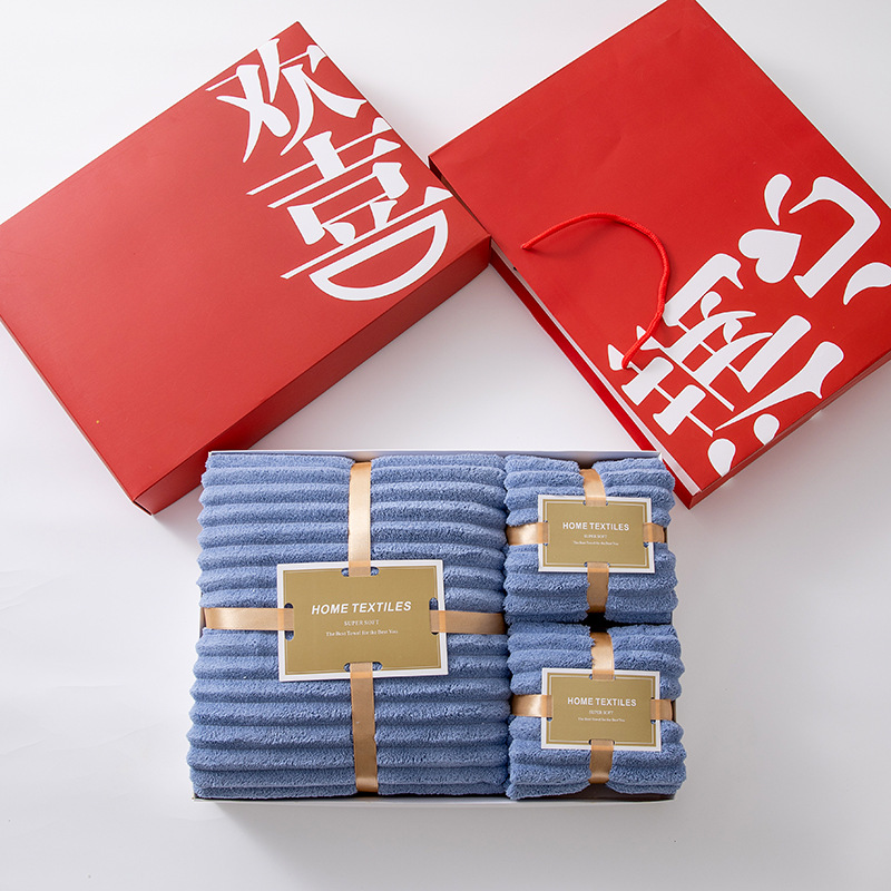 Coral velvet bath towel three-piece set gift box, wedding group purchase, business company return gift, towel souvenir set Application Scenario