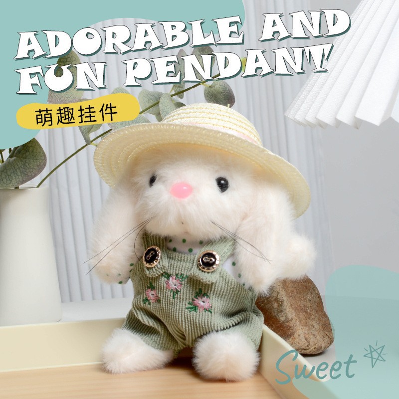 小红书爆款可爱泰迪小兔子毛绒玩具园丁国潮兔子公仔挂件女生节日礼物