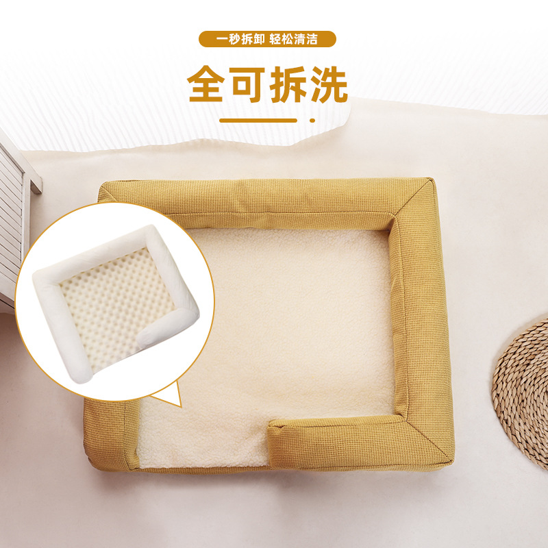 狗窝/宠物用品/宠物狗狗用品/宠物窝/宠物用用品细节图