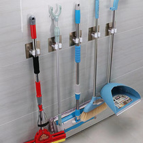 Mop rack Broom rack Household non-punch suction cup wall mounted bathroom hanger Bathroom sticky hook broom hanger buckle