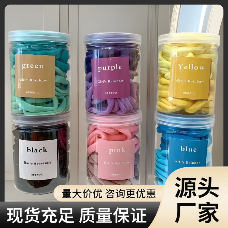 Wholesale candy-colored 50 canned hair bands, towel bands, sweet and colorful rubber bands, hair bands, high-end style, high ponytail
