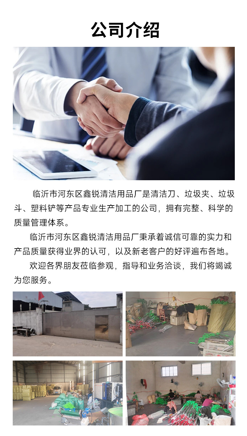 户外环卫垃圾夹子不锈钢垃圾钳加长拾物器免弯腰景区烟头垃圾夹详情21