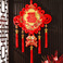 厂家批发新款客厅大号福字中国结过年挂件春节用品新年挂饰中国结图
