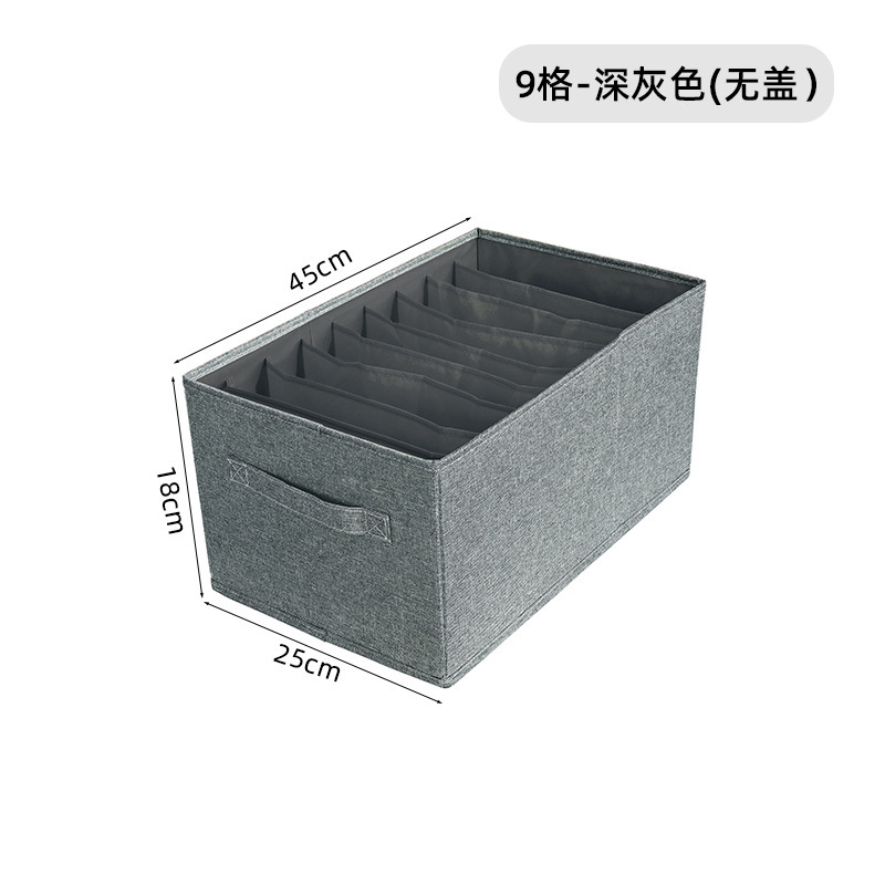 Folding compartments for clothes and trousers storage box Specification image