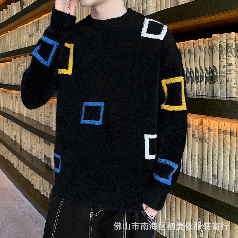 Wholesale of men's fashion round-neck sweaters, miscellaneous men's pullover tops and knitted sweaters for export in autumn and winter 2023 at street stalls Specification image