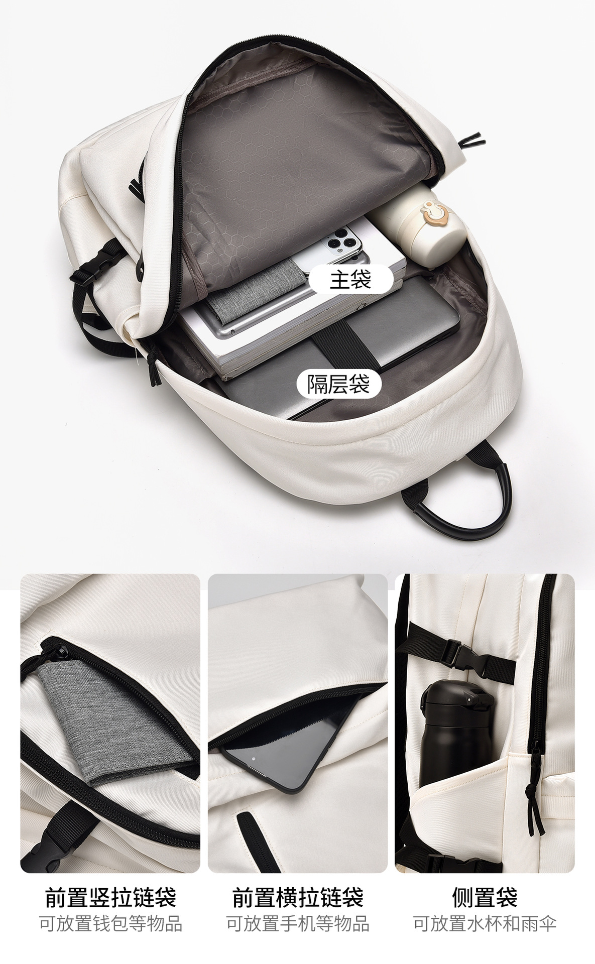 新款跨境男女双肩包初高中学生书包休闲情侣背包大容量大学生书包详情21