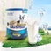 宠物配方羊奶/物营养补充剂/猫狗通用羊奶产品图
