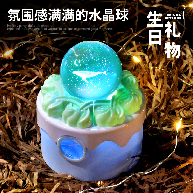 生日蛋糕投影灯发光水晶球 小红书ins 气氛氛围投影仪 桌面小摆件