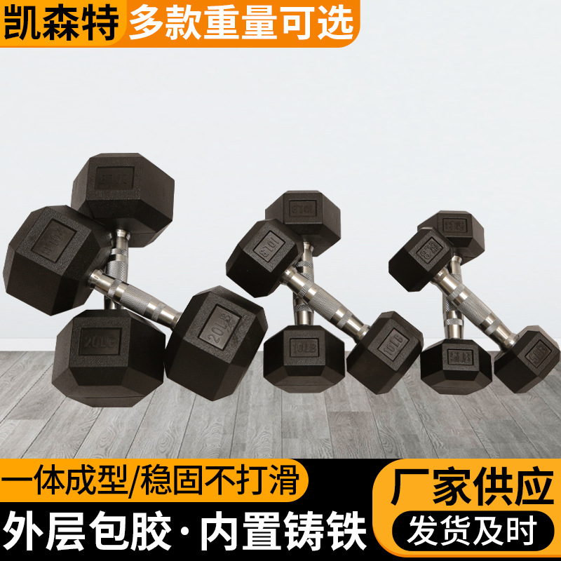 import产品图