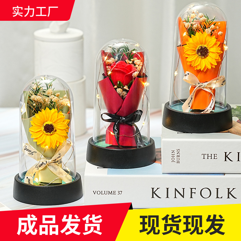 妇女节成品带灯摆件永生花干花香皂花礼物摆摊创意礼品三八节花束
