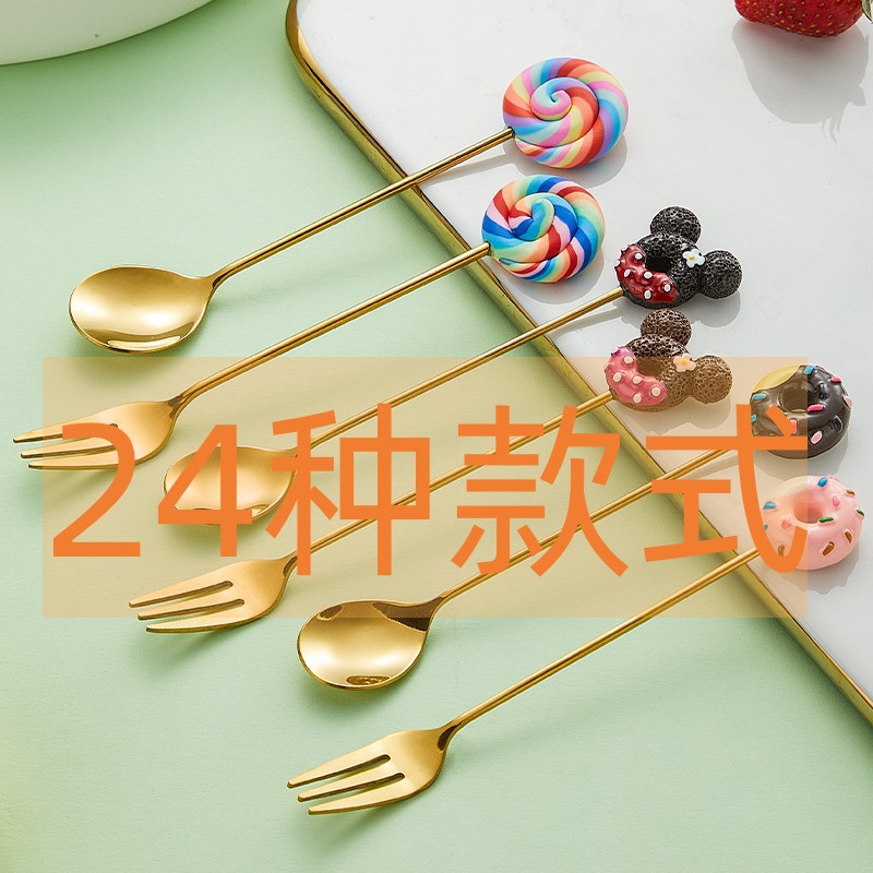 不锈钢勺子批发高颜值家用小创意金色卡通甜品儿童可爱咖啡搅拌勺详情图4